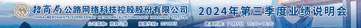 banner.jpg